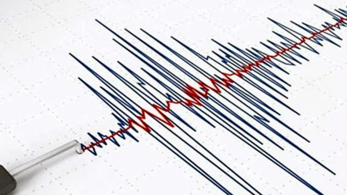 Son Dakika: Erzincan'da Deprem Gerçekleşti! Sivas, Elazığ Ve Bayburt'ta Hissedildi! Kandilli Açıkladı