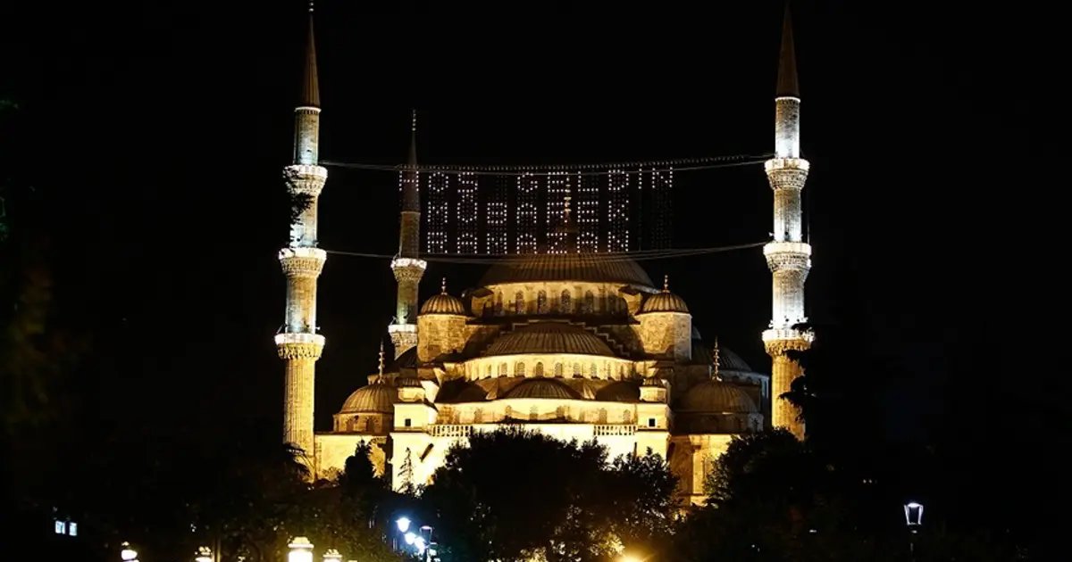 2026 Yılı Ramazan Ayının Başlangıcı: İlk Oruç Tarihleri Nedir?