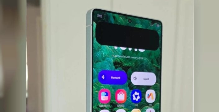 Samsung Galaxy S26 Ultra Hakkında Sızan Bilgiler Heyecan Yarattı: Beklenen Yenilikler