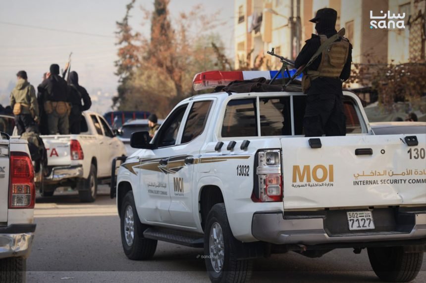 Humus’ta Uyuşturucu Çetelerine Yönelik Operasyonda 24 Kişi Gözaltına Alındı