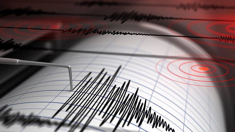 Denizli'de 3.9 Şiddetinde Deprem Meydana Geldi