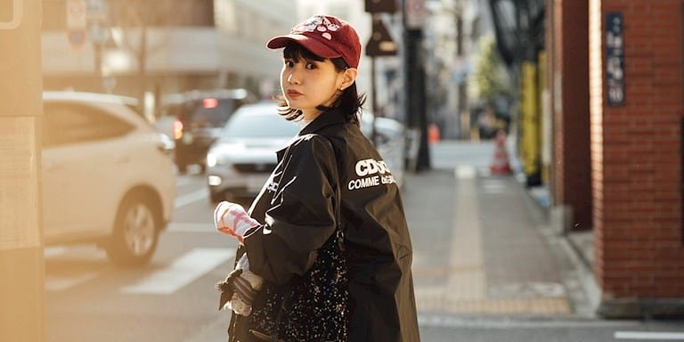 Tokyo'dan Yürekten Gönderilen Sevgiler!