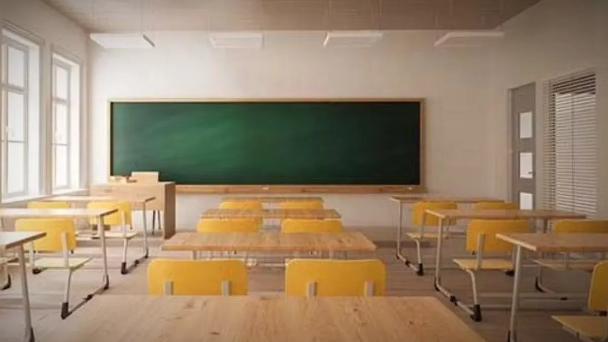 Yaz Tatili Ne Zaman Başlayacak? MEB 2025-2026 Takvimi Açıklandı!