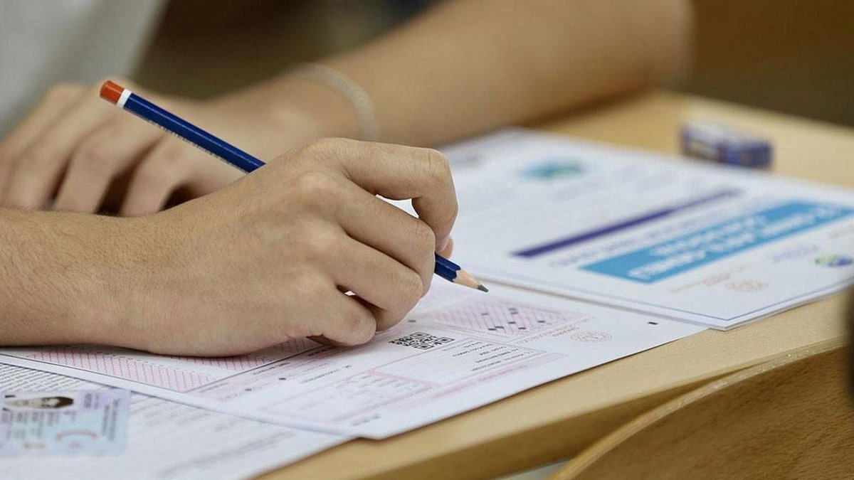 2026 YKS Tercih Sürecinde Son Günler! Adaylar İçin Kritik Tarihler Belli Oldu