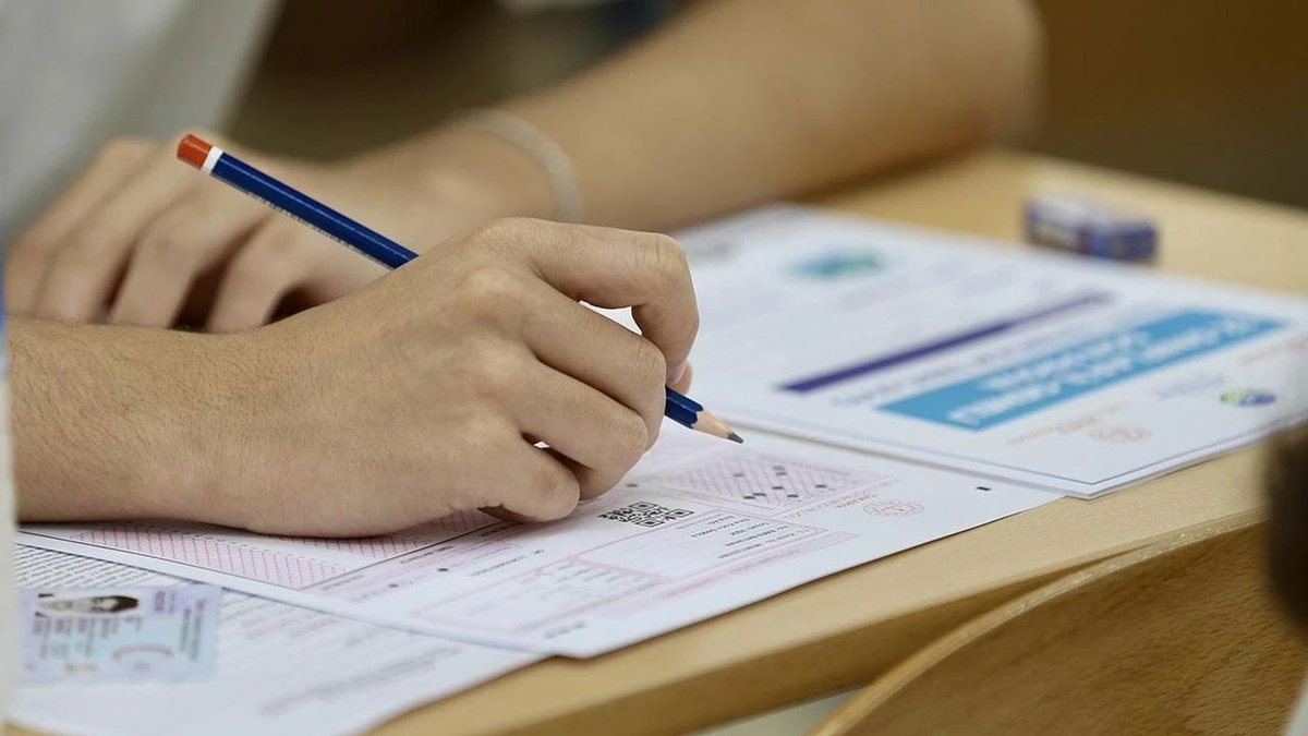 YKS Yerleştirme Sonuçları Açıklandı: Milyonlarca Aday İçin Üniversite Süreci Başladı